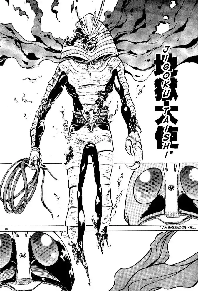 Kamen Rider Spirits Chapter 39 21